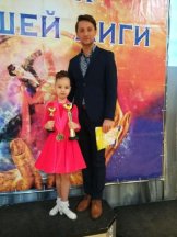 Пушкин Виталий Сергеевич