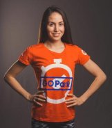 Амирханова Сабина Ильдаровна