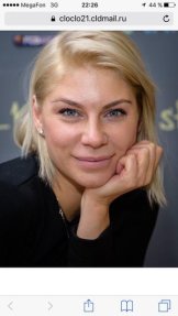 Камратова Ксения