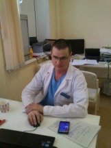 Трифонов Сергей Геннадьевич