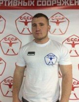 Трофимов Денис