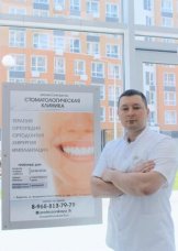 Ловцов Кирилл Алексадрович