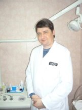 Терещенко Евгений Александрович