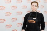 Стерликова Елена