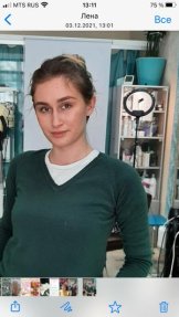 Манджгаладзе Мария