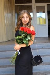 Леонтьева Ольга