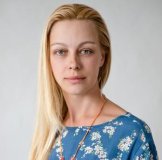 Гураль Евгения Сергеевна