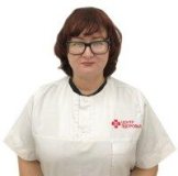 Бородинова Жанна Олеговна