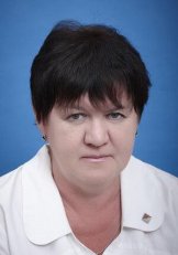 Герасимова Людмила Викторовна