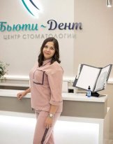 Ходакова Ирина Андреевна