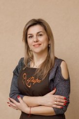 Гергележиу Марина