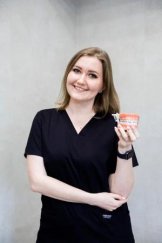 Выдренко Дарья Игоревна