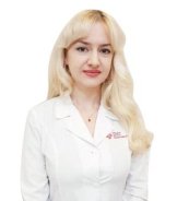 Дубовских Яна Юрьевна
