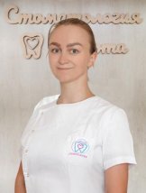Левина Ирина Андреевна