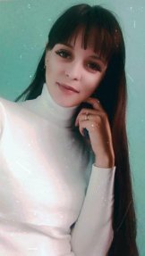 Чебан Виктория Александровна