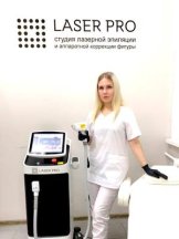 Полякова Лия Николаевна