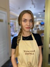 Искова Алена