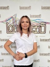 Завада Ирина