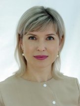 Дудкина Светлана Юрьевна