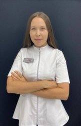 Белякова Татьяна Юрьевна