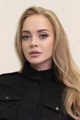 Феоктистова Ирэна Яновна