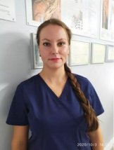 Борисова Софья Геннадьевна