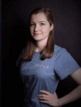 Кузнецова Анастасия Александровна