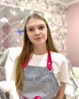 Дзигунова Диана