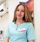 Степанова Юлия Олеговна