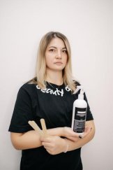 Костикова Лилия