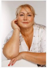 Взорова Алла Владимировна