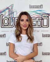 Ермакова Алла