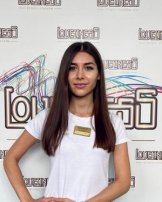 Грудинина Анастасия