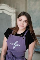 Зекерьяева Юлия Анатольевна