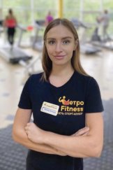 Новикова Ксения Геннадьевна