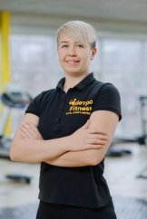 Ермакова Марина Валерьевна