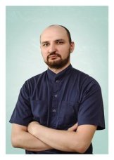 Пензин Андрей Валерьевич