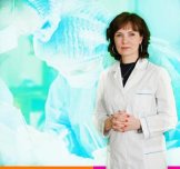 Триголосова Ирина Владимировна