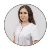 Сенжапова Альфия Шамилевна