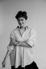 Викулина Елена