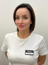 Горлова Виктория