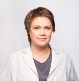 Горская Наталия Александровна