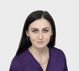 Горошко Юлия Витальевна