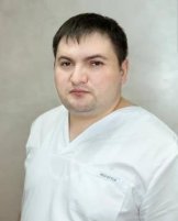 Тамазян Ара Маврикович