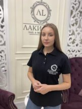 Сущенко Анастасия