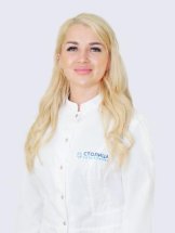 Трофимова Анастасия Анатольевна
