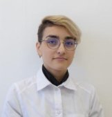 Григорян Карина Гарушевна