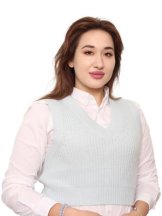 Одинцова Анастасия