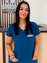 Эминова Артемида Ивановна