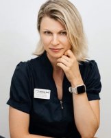 Труханова Ольга Евгеньевна